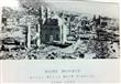 مسجد كوبه الذي تحدى القصف الأمريكي وأسوأ زلازل اليابان (6)                                                                                                                                              
