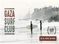 فيلم  gaza surf club                                                                                                                                                                                    