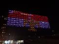 مبنى بلدية تل أبيب مضاء بألوان علم مصر بعد هجوم ال