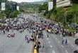 مواجهات بين متظاهرين وقوات الامن في كراكاس في 8 اي