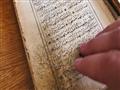 ما هى أسهل طريقة لحفظ القرآن الكريم؟ - الشيخ محمد 