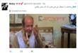 تعليقات المصريين اثناء خدمة انقطاع واتس اب                                                                                                                                                              