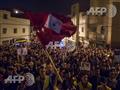 مظاهرات في مدينة الحسيمة بشمال المغرب الخميس (أ ف 