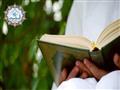 هل يجوز إهداء قراءة القرآن للغير؟