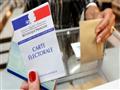 الانتخابات التشريعية الفرنسية