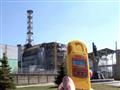 محطة تشرنوبل النووية