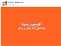 نشطاء عن محمود حميدة في مقلب رامز (7)                                                                                                                                                                   