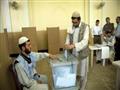 الانتخابات الأفغانية