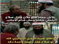 سخرية المصريين من انتقال صلاح لليفربول (16)                                                                                                                                                             