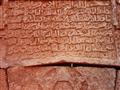 حكايات المساجد الأولى في سيناء.. أحدها بناه مسيحي (10)                                                                                                                                                  