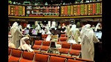 بورصات الخليج                                     