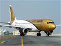 طيران الخليج البحرينية توقف رحلاتها من وإلى قطر