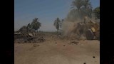 الأراضي المملوكة للدولة