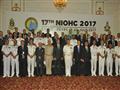 مصر تستضيف المؤتمر الـ17 للجنة الإقليمية لدول شمال