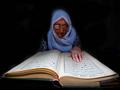 دراسة علمية تثبت: حفظ القرآن يقي من الأمراض