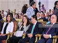مؤتمر مصر تستطيع بالتاء المربوطة (7)                                                                                                                                                                    