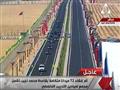 السيسي يصل لمرسى مطروح لافتتاح قاعدة محمد نجيب الع