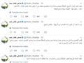  صورة تجمع وفود الدول العربية مع الرئيس عبد الفتاح السيسي (4)                                                                                                                                           