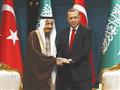 الملك سلمان وأردوغان
