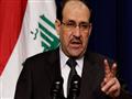 نائب الرئيس العراقي نوري المالكي
