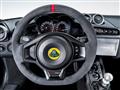  لوتس Evora GT430 (7)