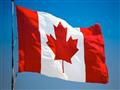150 عاما على تأسيس كندا