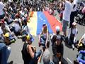الاحتجاجات في فنزويلا 