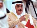 وزير خارجية البحرين الشيخ خالد بن أحمد بن محمد آل 