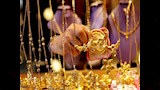 سعر الذهب                                         