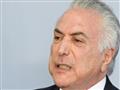 الرئيس البرازيلي ميشال تامر يرفض تهم الفساد في برا