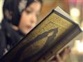 البحوث الإسلامية توضح بعض مظاهر تكريم المرأة في ال
