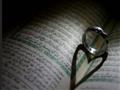 الدليل من القرآن على عدم صلاحية زواج المسلمة من غي