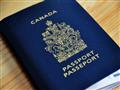    كندا تلغي "تمييز الجنس" في جوازات سفرها 