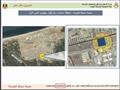 تفاصيل مشروع سكن مصر بدمياط وطرق السداد (5)                                                                                                                                                             