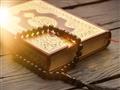 ما هي الوعود الربانية الأربعة التي ذكرت في القرآن 