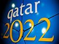 كأس العالم 2022