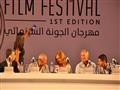 مؤتمر مهرجان الجونة السينمائي (4)                                                                                                                                                                       