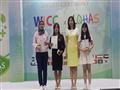 طالب وطالبة يحصدان ذهبيتان في مسابقة WICC بكوريا الجنوبية (5)                                                                                                                                           