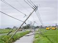 اليابان تتأهب لمواجهة الإعصار