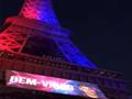 بالفيديو.. برج إيفل يتزين بألوان "سان جيرمان" احتف