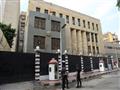 سفارة بريطانيا بالقاهرة