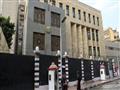 السفارة البريطانية بالقاهرة