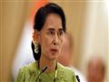 زعيمة ميانمار