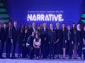 Narrative PR Summit 2017