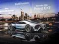 مرسيدس AMG Project One                                                                                                                                                                                  