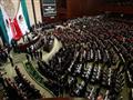 البرلمان المكسيكي