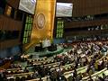 الجمعية العامة للأمم المتحدة- صورة ارشيفية