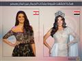 2017نادين  ملكة جمال مصر 2016وبيرلا ملكة لبنان