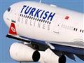 الرحلات الجوية التركية