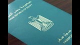 رئيس الوزراء يسقط الجنسية عن فتاة لهذا السبب